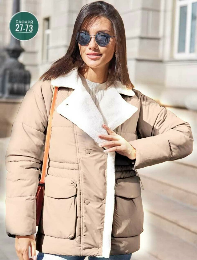 Куртка 23068068