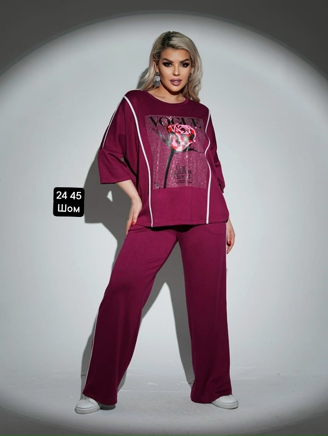 Костюм 23067548