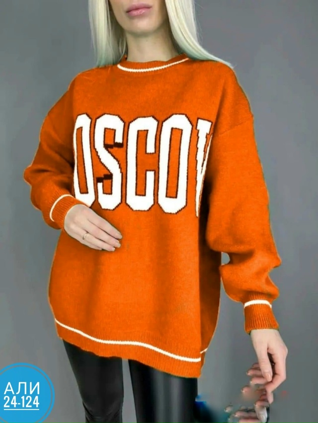 Свитер 23066936