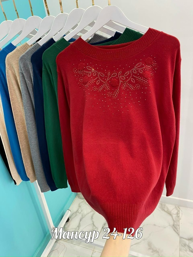 Свитер 23066994