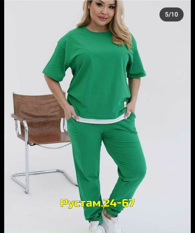 Спортивный костюм 23068121