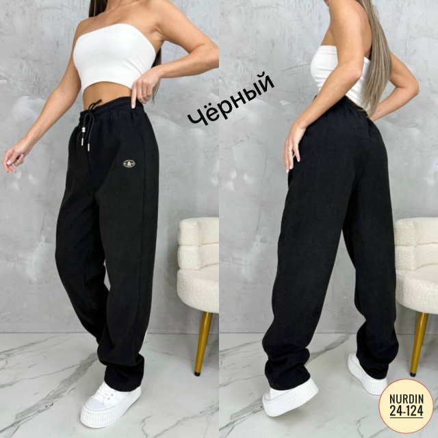 Спортивные брюки 23066918