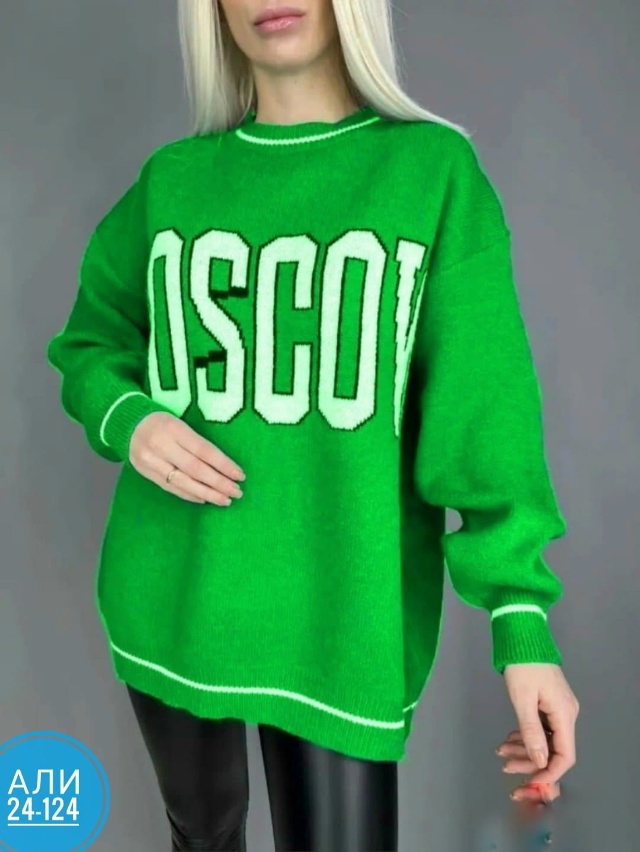 Свитер 23066936