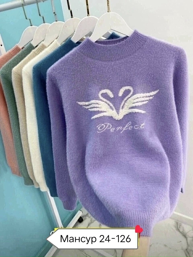 Свитер 23066995