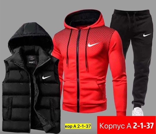 Спортивный костюм 23067499