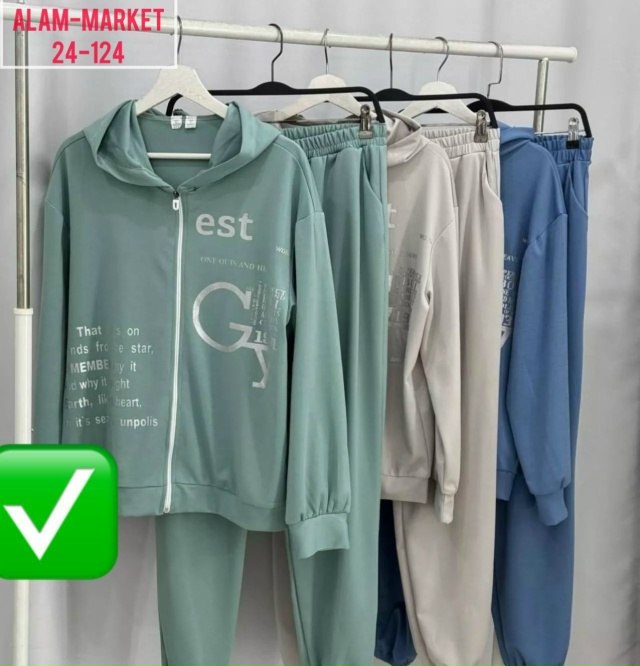 Спортивный костюм 23068051