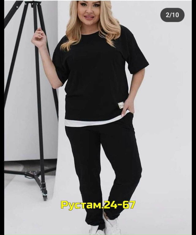 Спортивный костюм 23068121