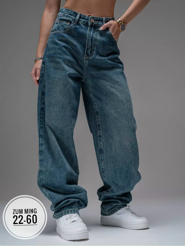 Джинсы 23067275