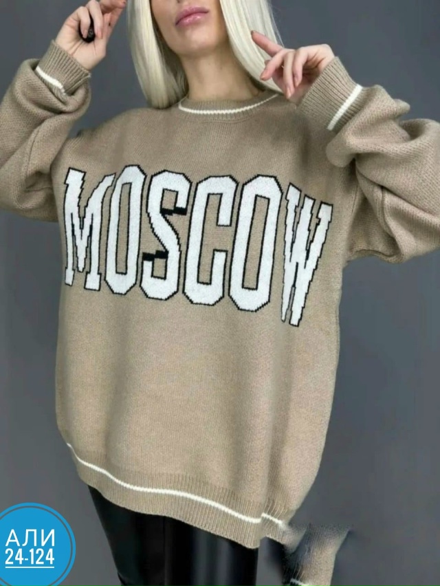 Свитер 23066936