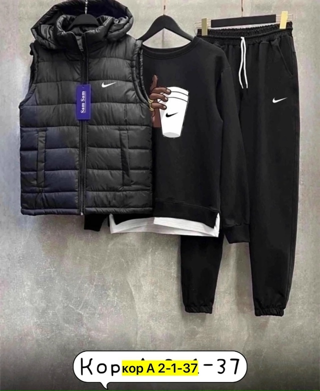 Спортивный костюм 23068094