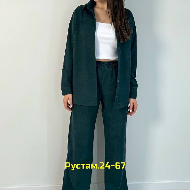 Артикул #23069188