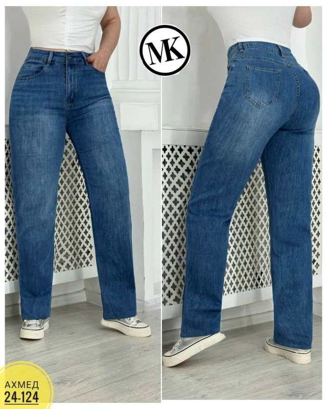Джинсы 23068286