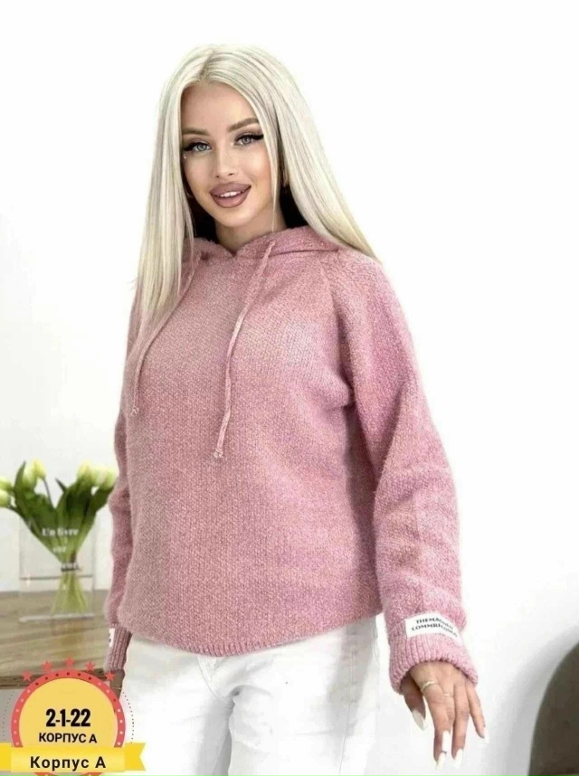 Кофта #23068261