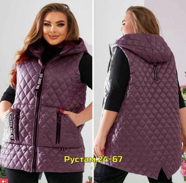 Жилет #23069124