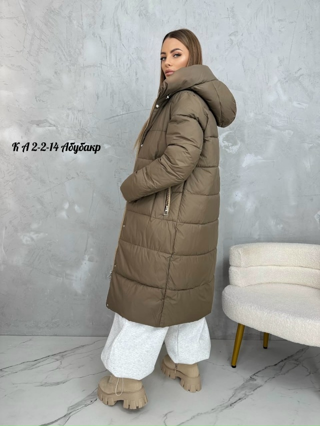 Артикул 23068903