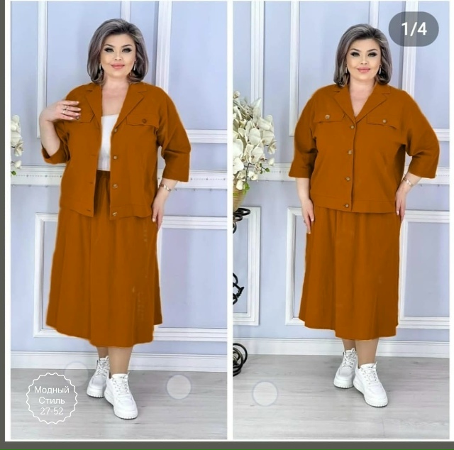 Костюм #23068408