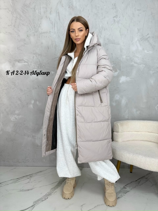 Артикул 23068903