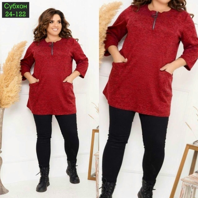 Туника 23069098