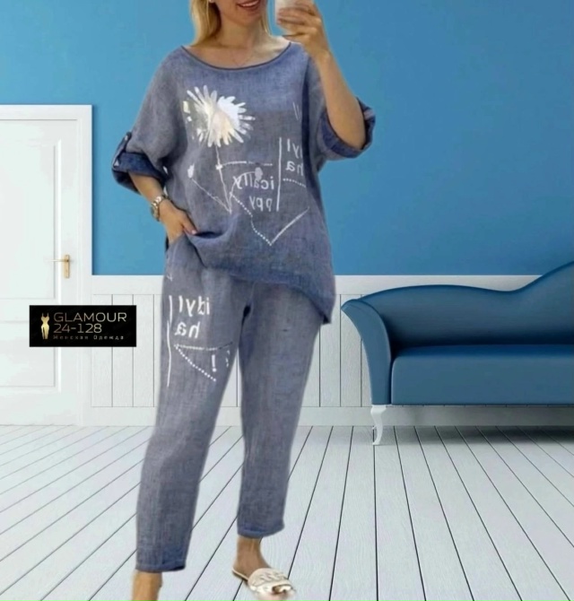 Артикул #23068549