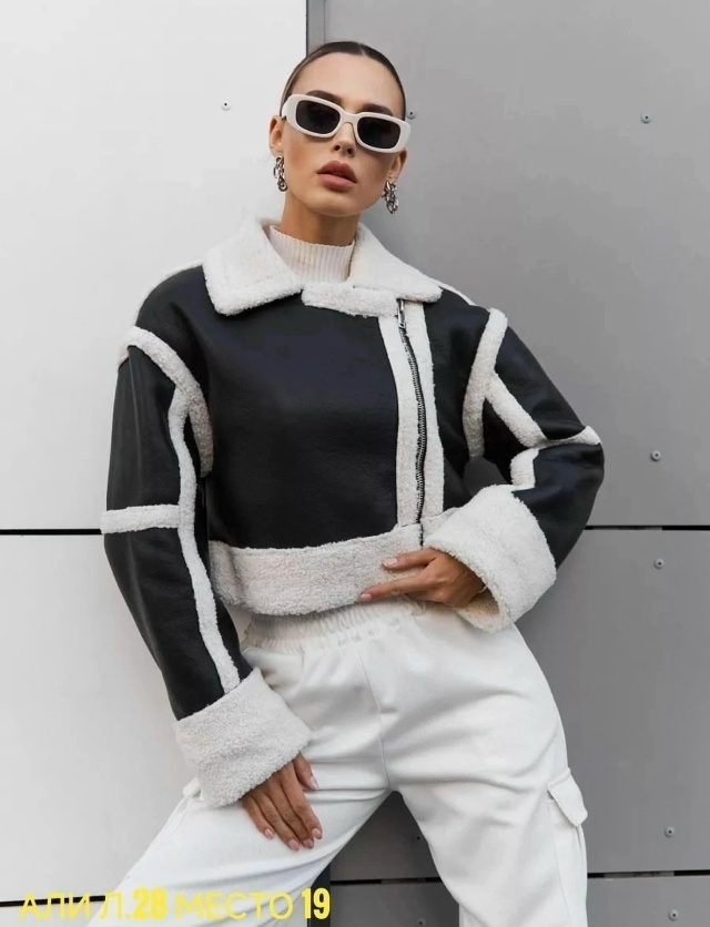 Артикул #23068485