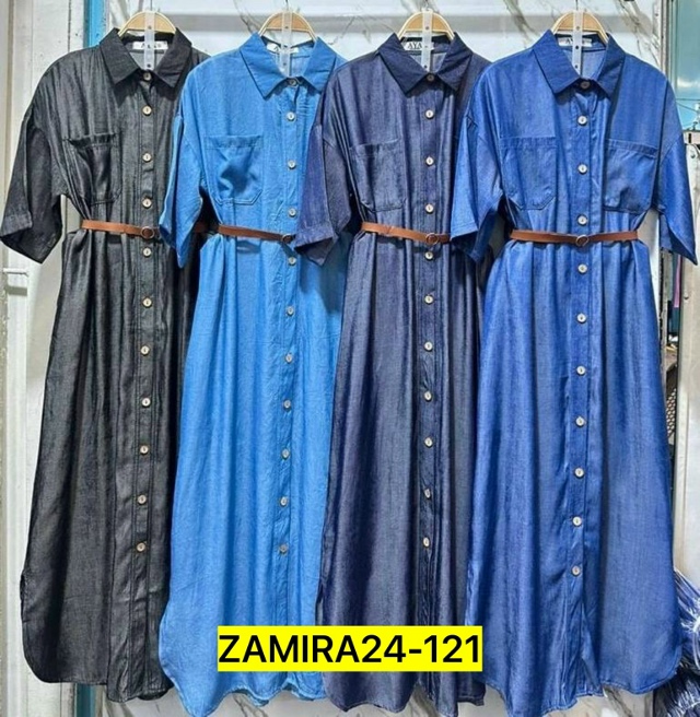 Джинсы 23068771