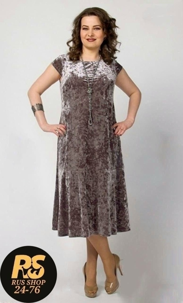 Платье 23068545