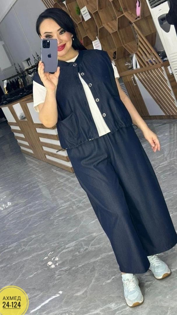 Джинсы 23068364