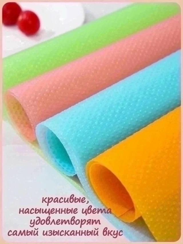 Артикул 23068303