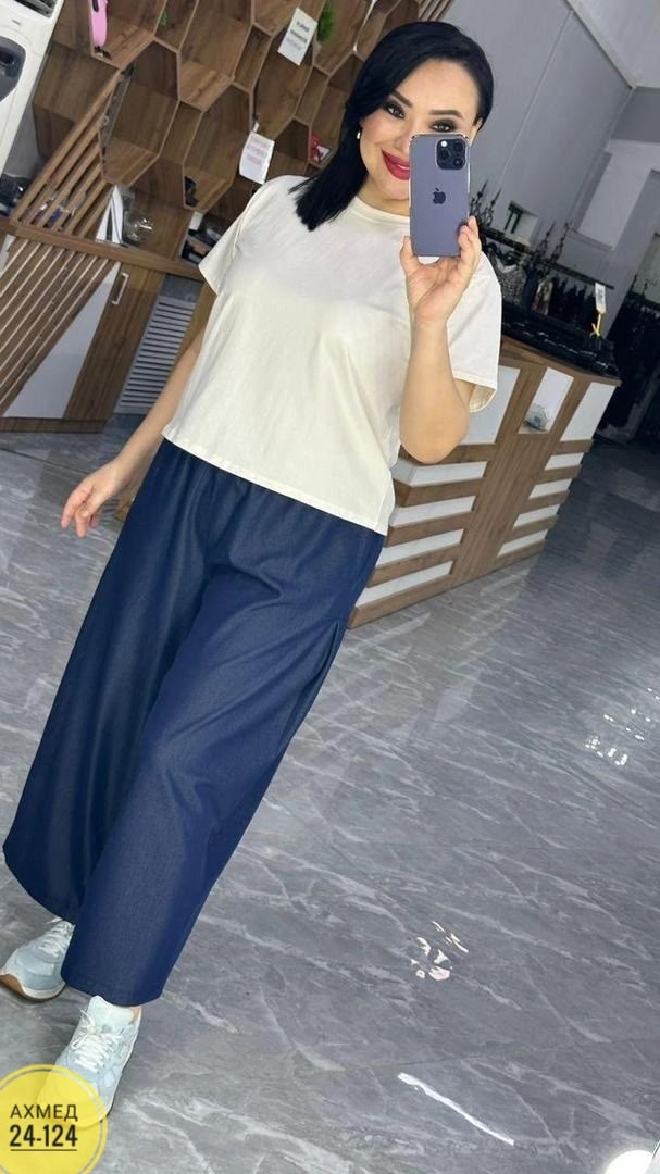 Джинсы 23068364