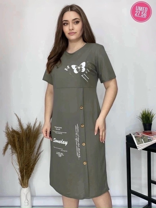 Платье 23068767