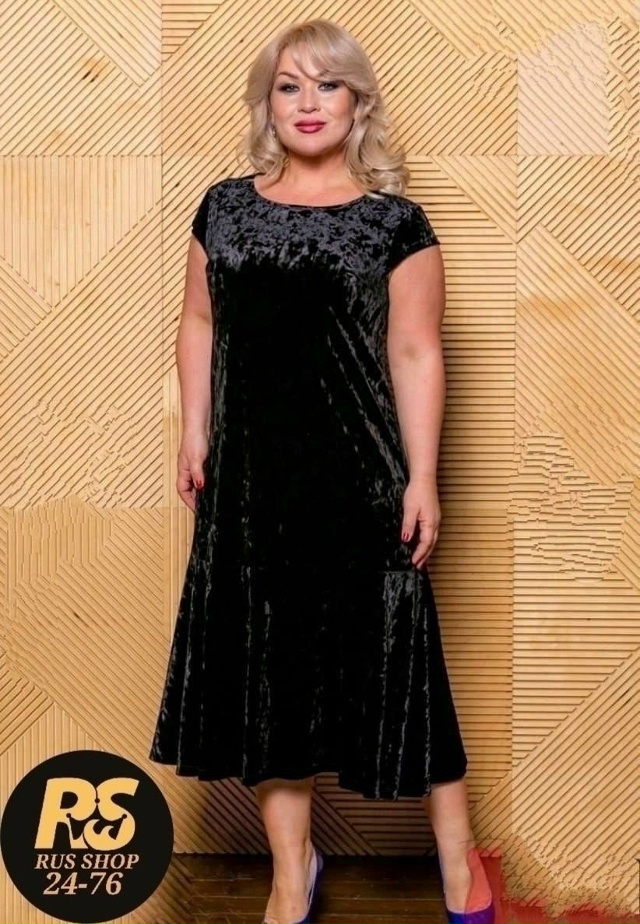 Платье 23068545