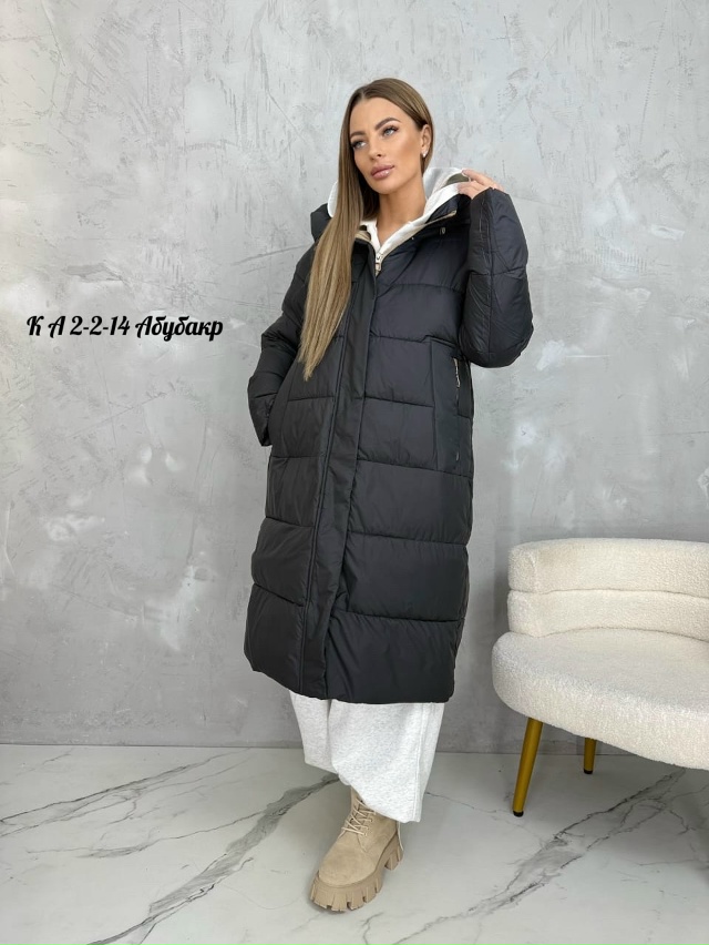 Артикул 23068903