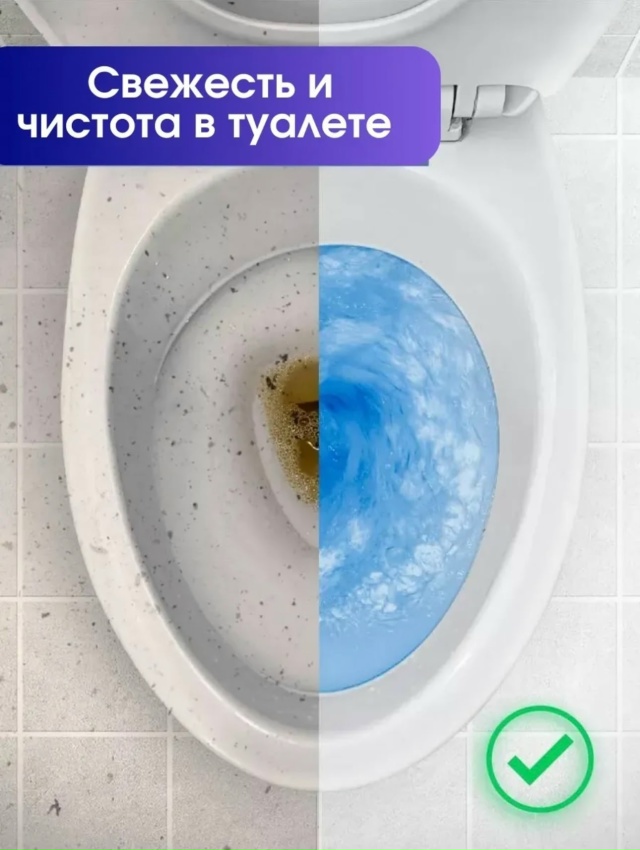 Артикул 23068298