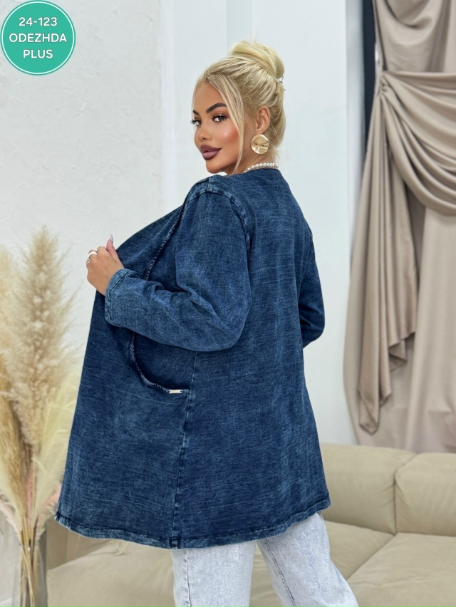 Кардиган #23068689