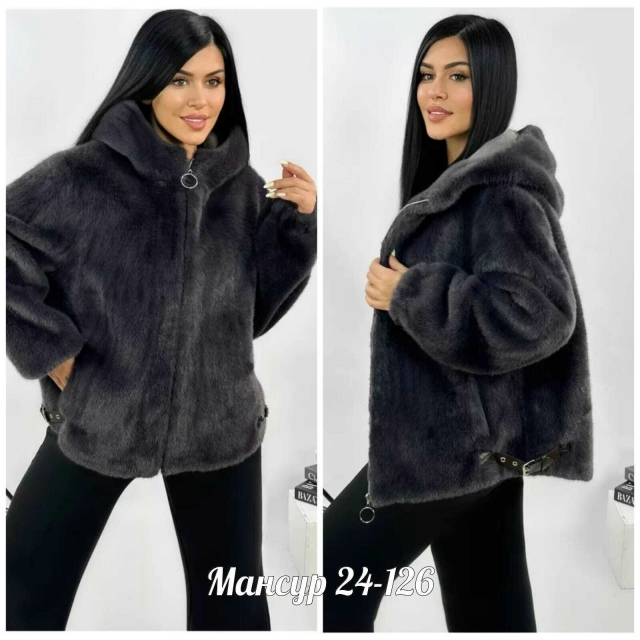 Шуба #23069065
