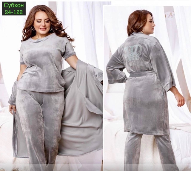 Костюм #23069097