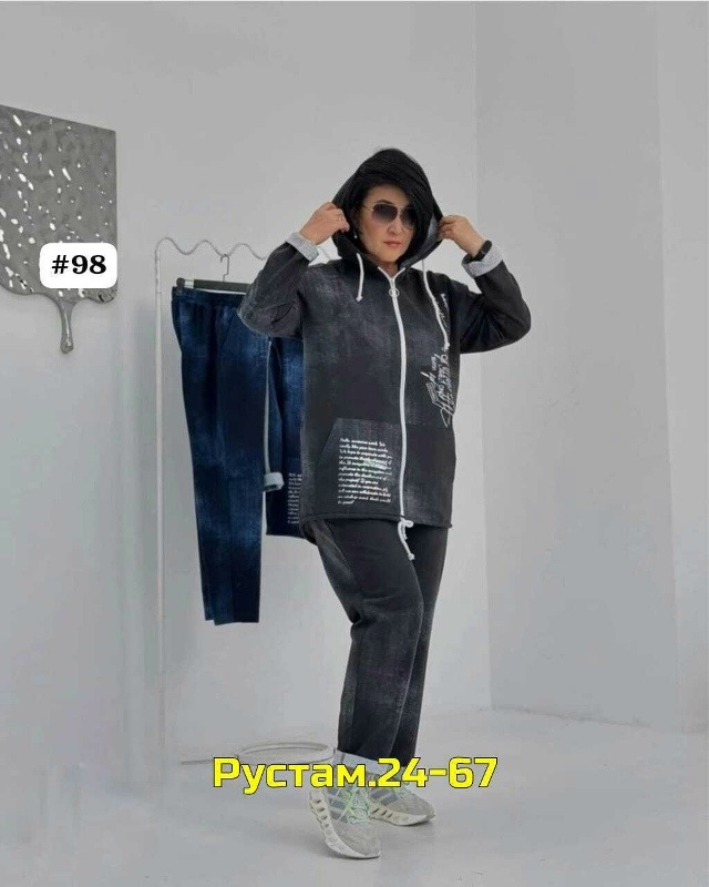 Артикул #23069127