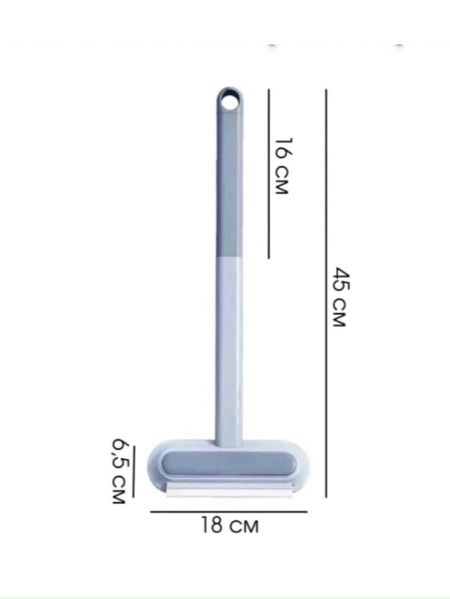 Артикул 23068380