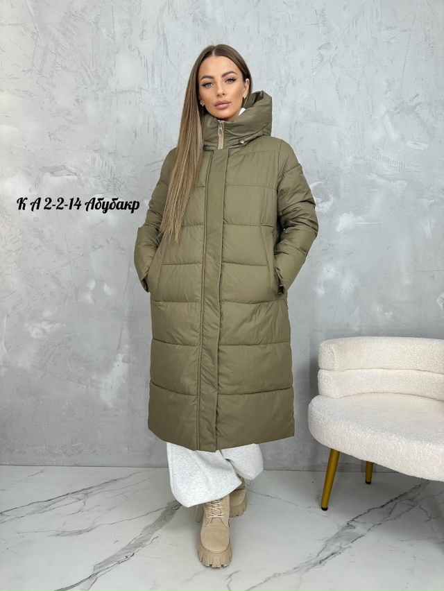 Артикул 23068903