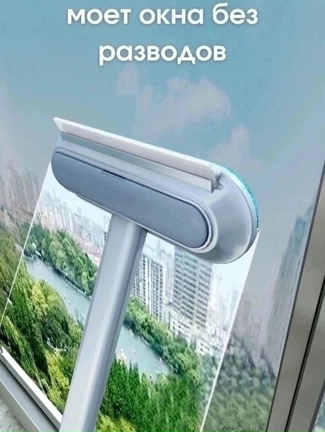 Артикул 23068380