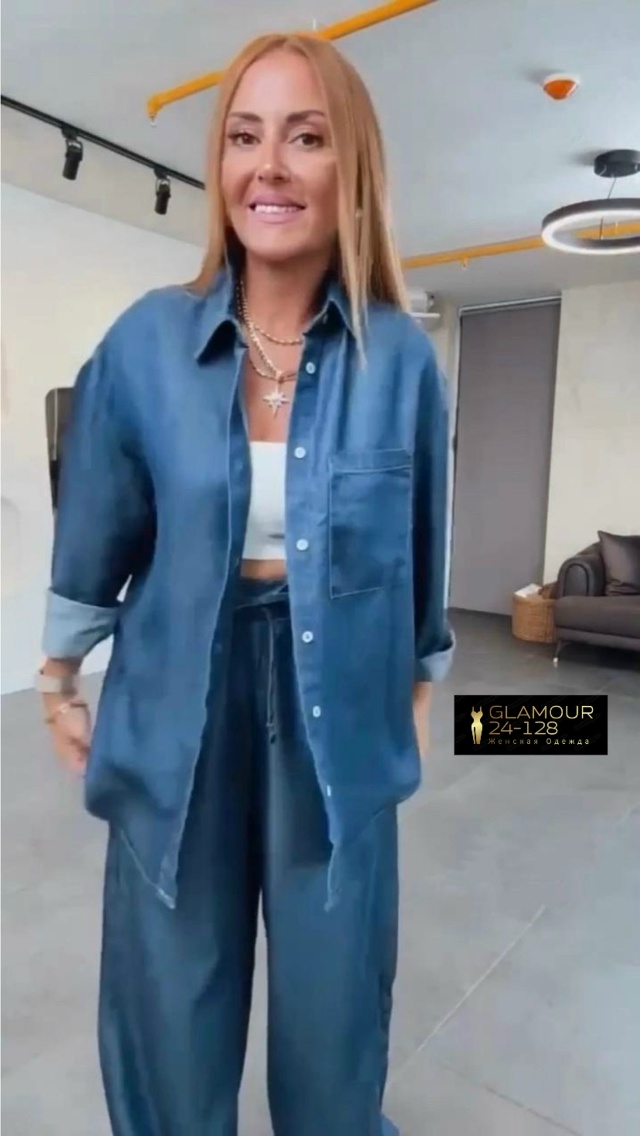 Джинсы 23068674