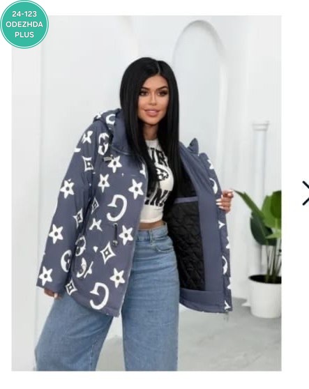 Куртка 23068208