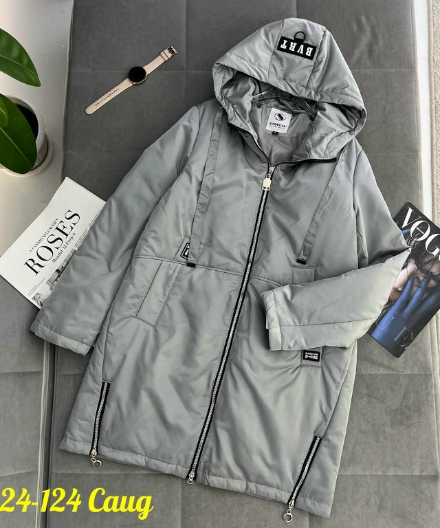 Куртка 23069047