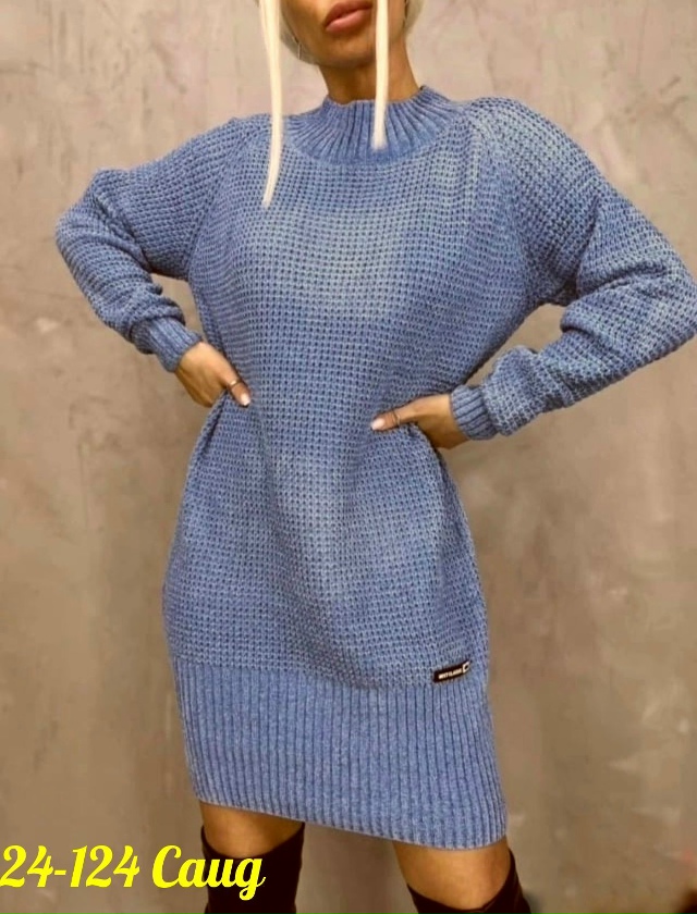 Туника 23068957