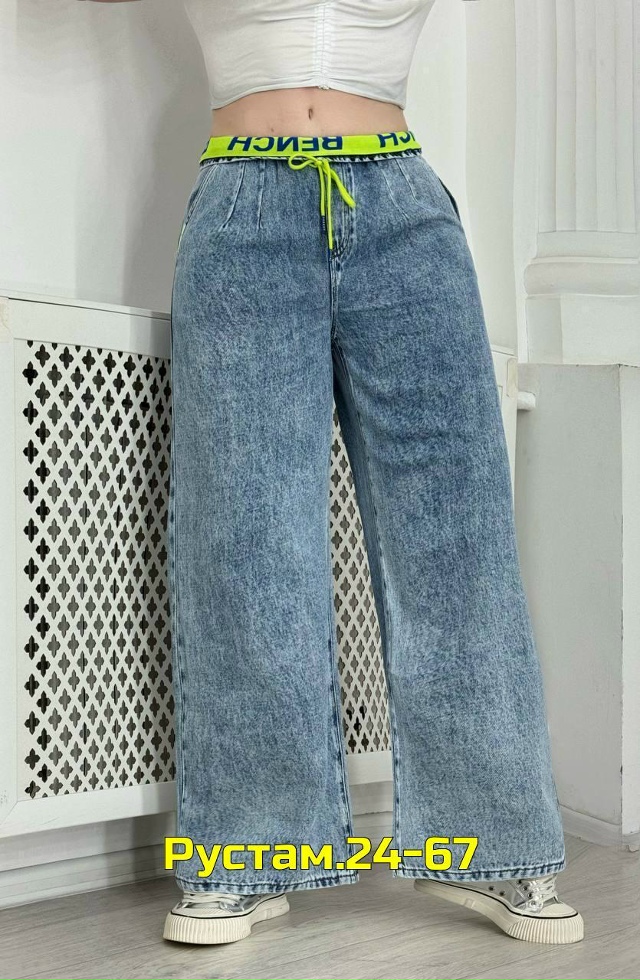 Джинсы 23069184