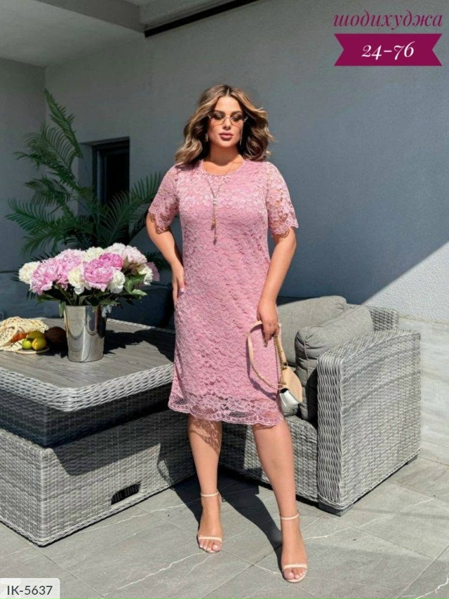 Платье 23068911