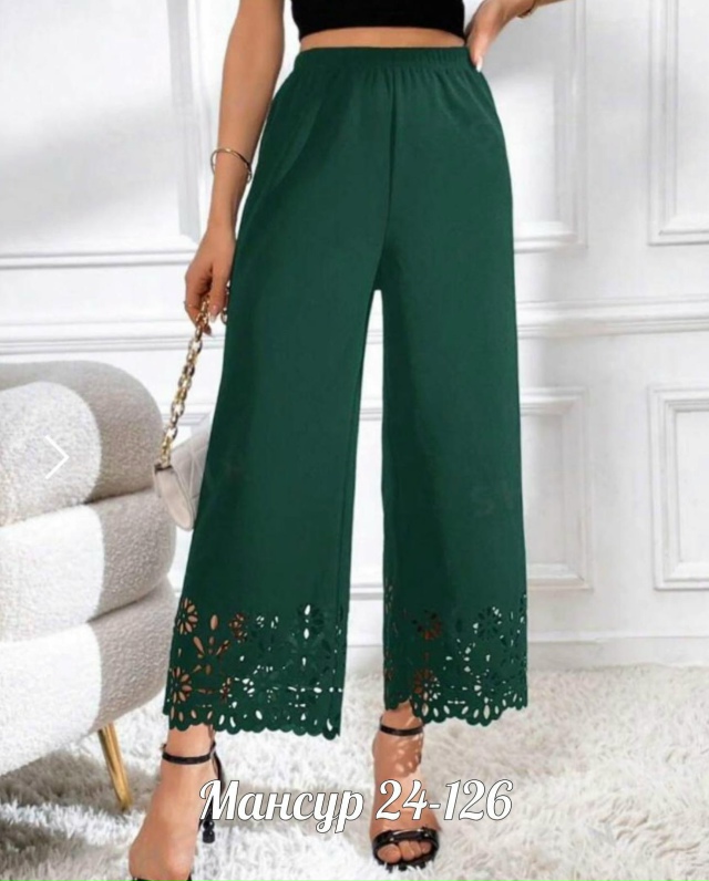 Штаны #23069061