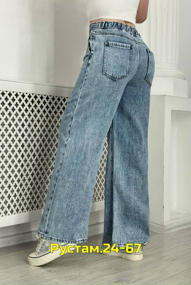 Джинсы 23069184