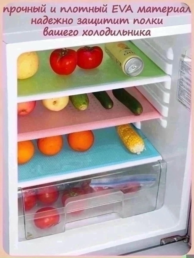 Артикул 23068303