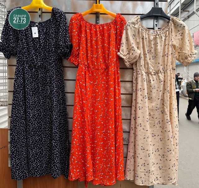 Платье 23068887